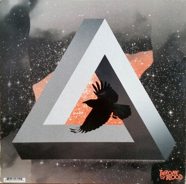 Remain (2) + Mlle Caro : Heat (12")