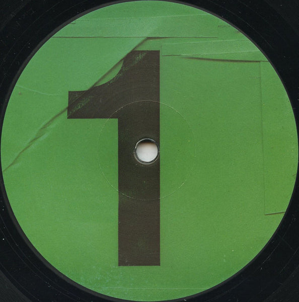 Various : Inertia Resisting Routine (12")