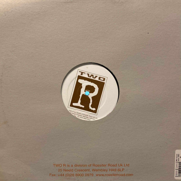 Hardage : The Lesson (12", S/Sided, Promo)