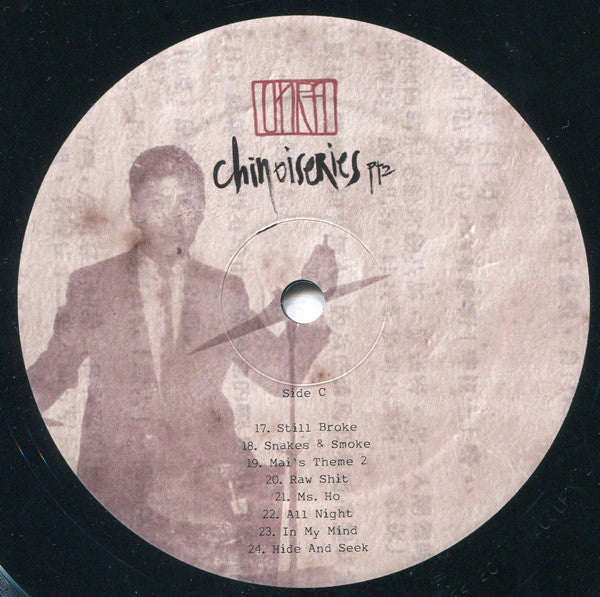 Onra : Chinoiseries Pt 2 (2xLP, Album)