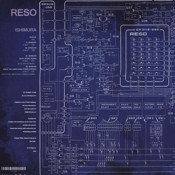 Reso (2) : Ishimura (12", EP)