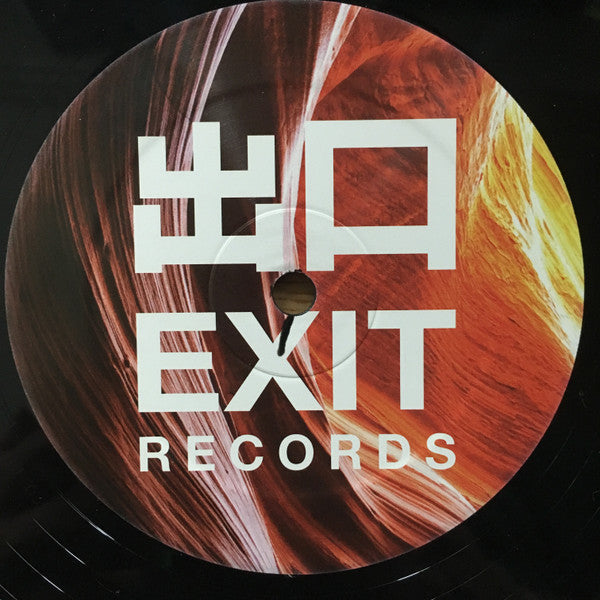 Loxy & Resound : Burning Shadows LP Sampler (12", M/Print, Smplr)