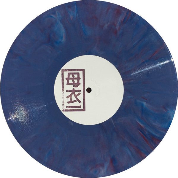 Tokyo Prose & FIS (2) : The Dares / The Truths (10", Ltd, Blu)