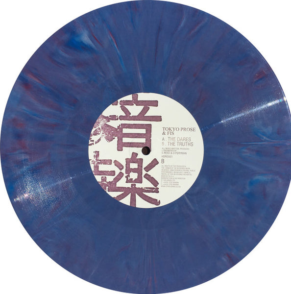 Tokyo Prose & FIS (2) : The Dares / The Truths (10", Ltd, Blu)