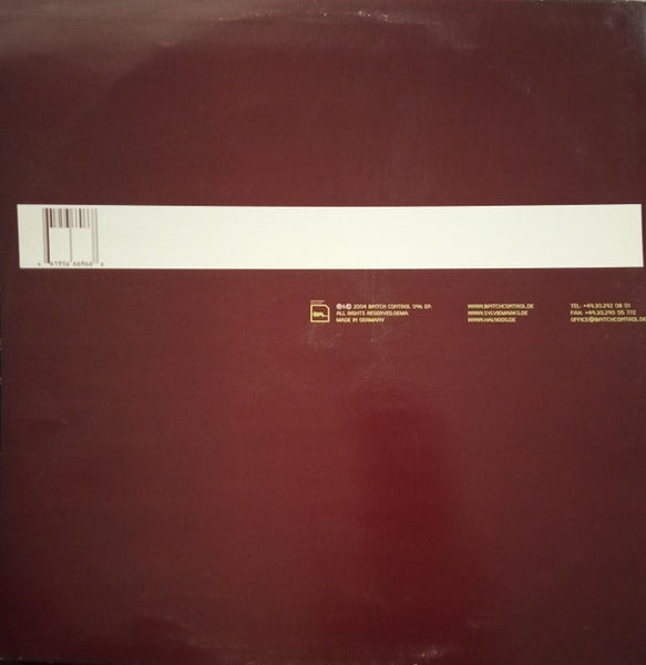 Sylvie Marks & Hal 9000 : Krazeee (Remixe) (12", EP)