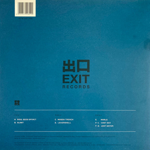 Consequence (6) : Test Dream (3x12", Album)