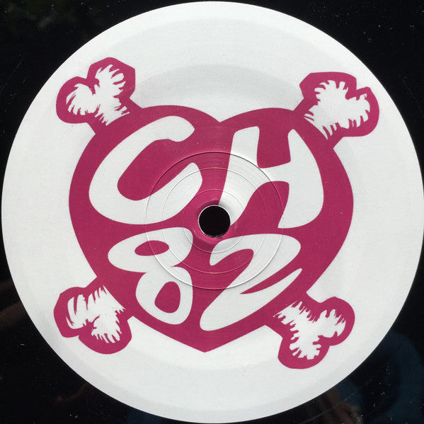 Sam KDC : Walk The Path EP (12", EP)