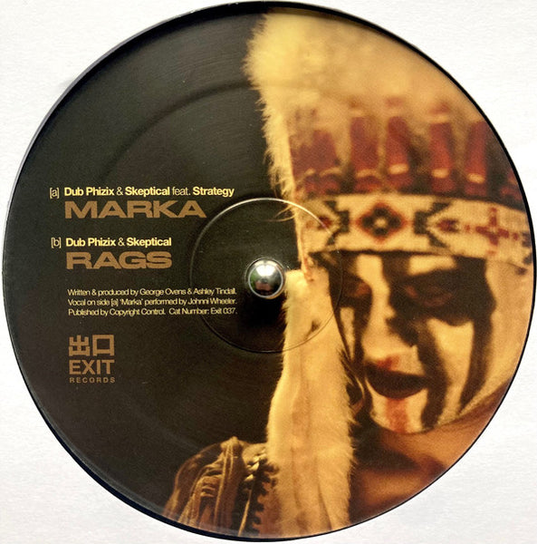 Dub Phizix & Skeptical (2) Feat. Strategy (6) : Marka (12")