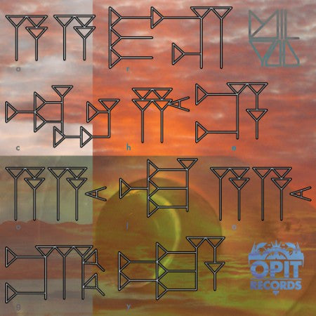 Milyoo : Archeology (CDr, Album)