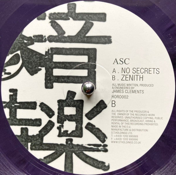 ASC : No Secrets / Zenith (10", Ltd, Pur)