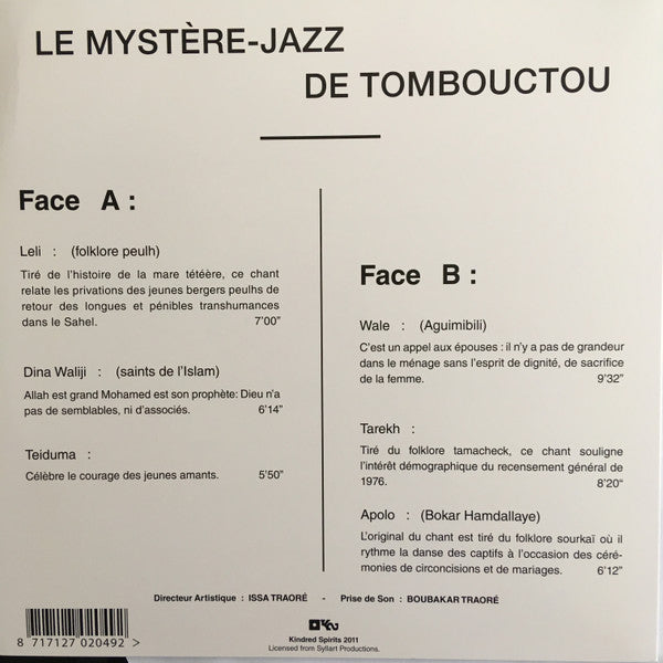 Le Mystère Jazz De Tombouctou : Le Mystère Jazz De Tombouctou (LP, Album, RE, RM)