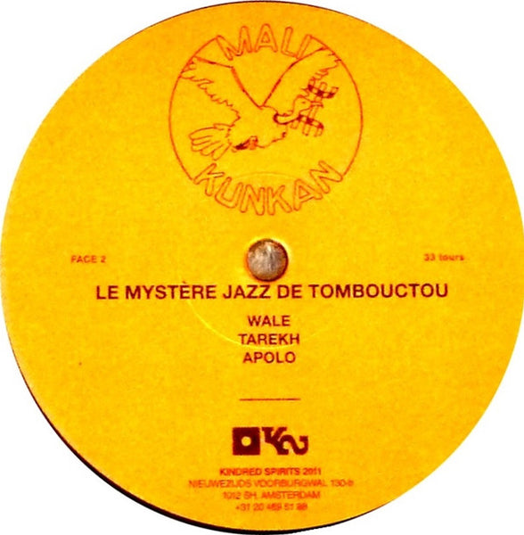 Le Mystère Jazz De Tombouctou : Le Mystère Jazz De Tombouctou (LP, Album, RE, RM)