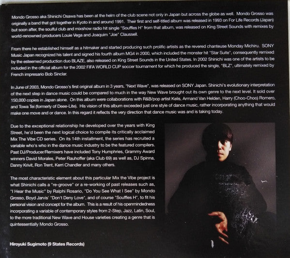 Shinichi Osawa / Mondo Grosso : Mix The Vibe (Street King) (CD, Mixed)