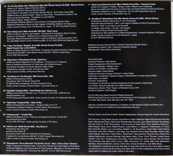 Shinichi Osawa / Mondo Grosso : Mix The Vibe (Street King) (CD, Mixed)