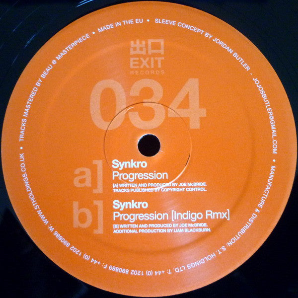 Synkro (2) : Progression (12")