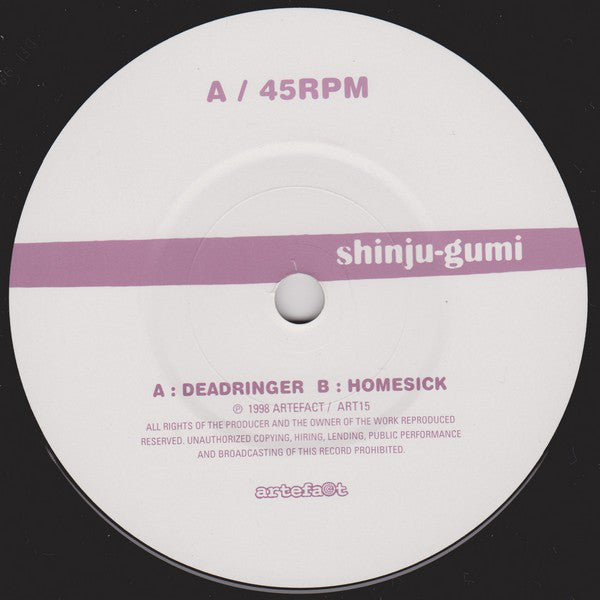 Shinju Gumi : Deadringer (7")