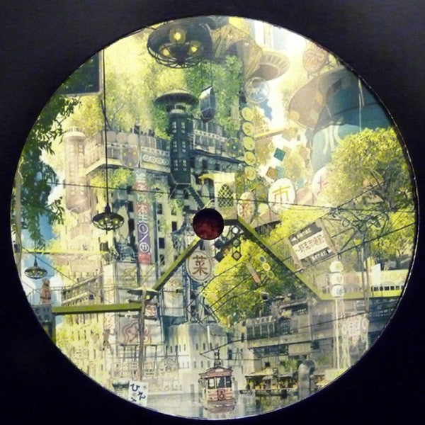 Ross Caiden : Secret Charms (12")