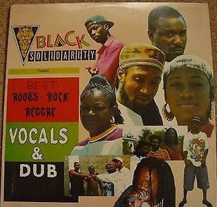 Various : Best Roots Rock Reggae - Vocals & Dub (LP, Comp)