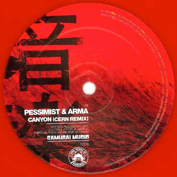 Pessimist (2) & Arma (3) : Canyon / Canyon (Cern Remix) (12", Ltd, Red)