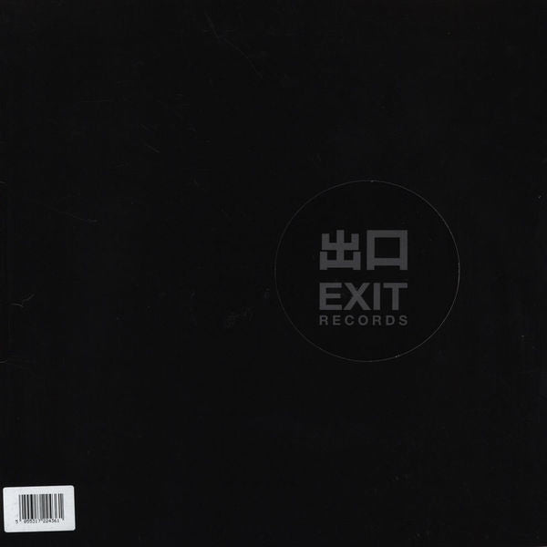 Amit : You Look Better Dead (12")