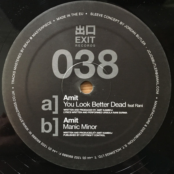 Amit : You Look Better Dead (12")