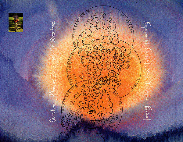 Shpongle : Tales Of The Inexpressible (CD, Album)