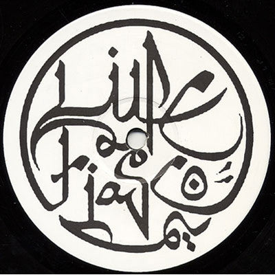 Lupe Fiasco : Unreleased (LP, Unofficial)