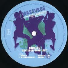 Massukos : Remixed: Mozambique (12")