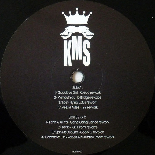 King Midas Sound : Without You (2xLP, Album)