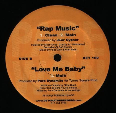 Pacewon : Okay, Alright (12", Single)