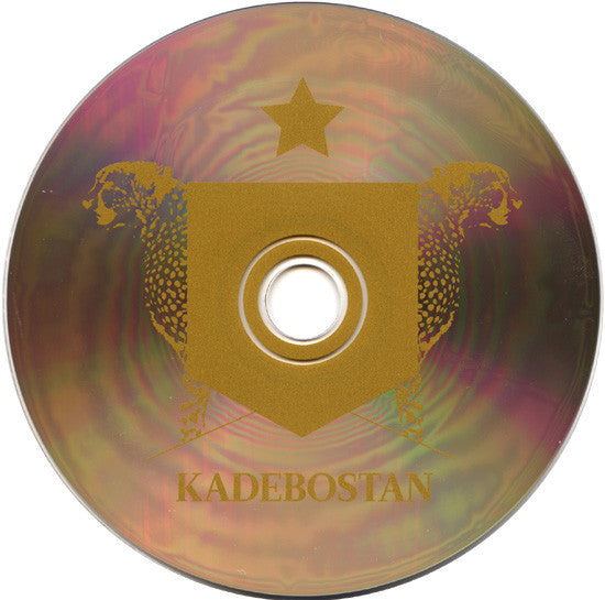 Kadebostan : The Gold Retrospective 2007-2012 (CD, Comp)