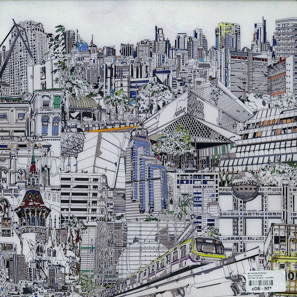 My Favorite Robot : Occupation EP (12", EP)