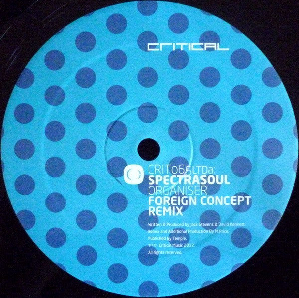 Various : Organiser (Foreign Concept Remix) / One Chance (Emperor Remix) (12", Ltd)