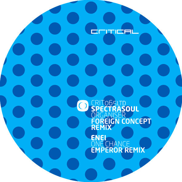 Various : Organiser (Foreign Concept Remix) / One Chance (Emperor Remix) (12", Ltd)