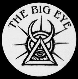 The Big Eye : The Enormous Silence EP (12", EP)