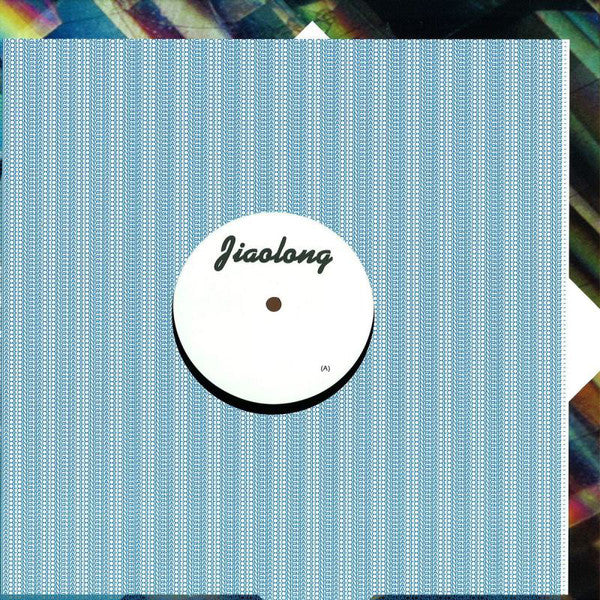 Les Sins : Fetch / Taken (12")