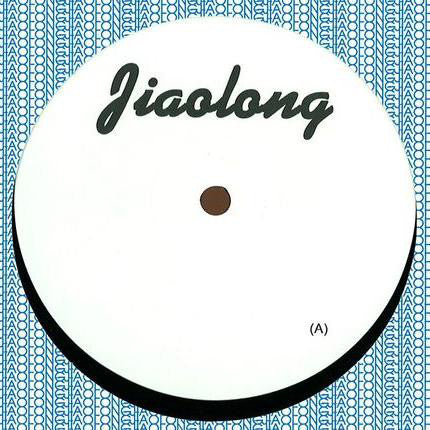 Les Sins : Fetch / Taken (12")