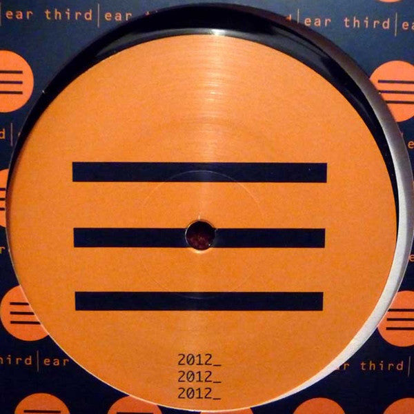 Sarrass : A New Day (12")