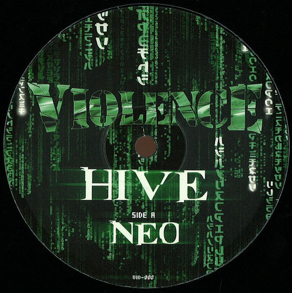 Hive : Neo / Gemini (12", RP)