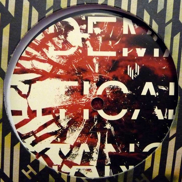 Tom Demac : Critical Distance Pt 2 (12")