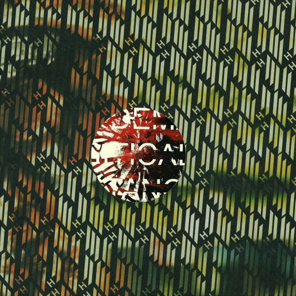 Tom Demac : Critical Distance Pt 2 (12")