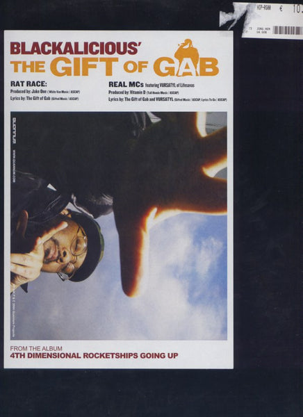 The Gift Of Gab : Rat Race / Real MCs (12")