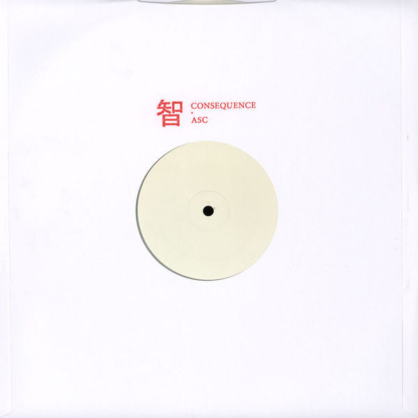 Consequence (6) / ASC : Code Of Honour 'Wisdom' (12", Gre)