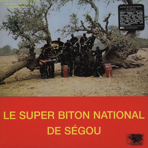 Super Biton De Ségou : Super Biton National De Ségou (LP, Dlx, Ltd, RE, RM, 180)