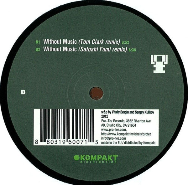 Doyeq : Without Music EP (12", EP)