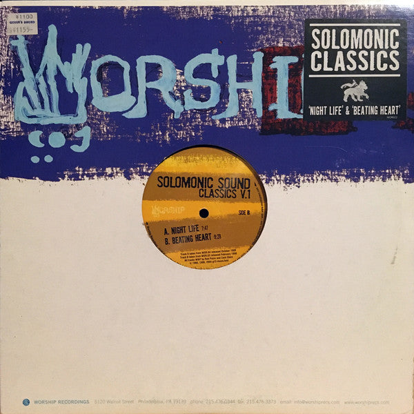 Solomonic Sound : Solomonic Sound Classics V.1 (12")