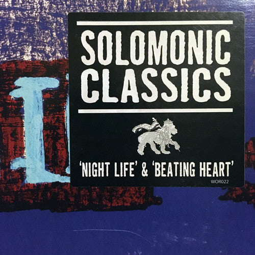 Solomonic Sound : Solomonic Sound Classics V.1 (12")