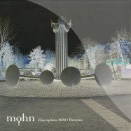 Mohn : Ebertplatz 2020 Remixe (12")