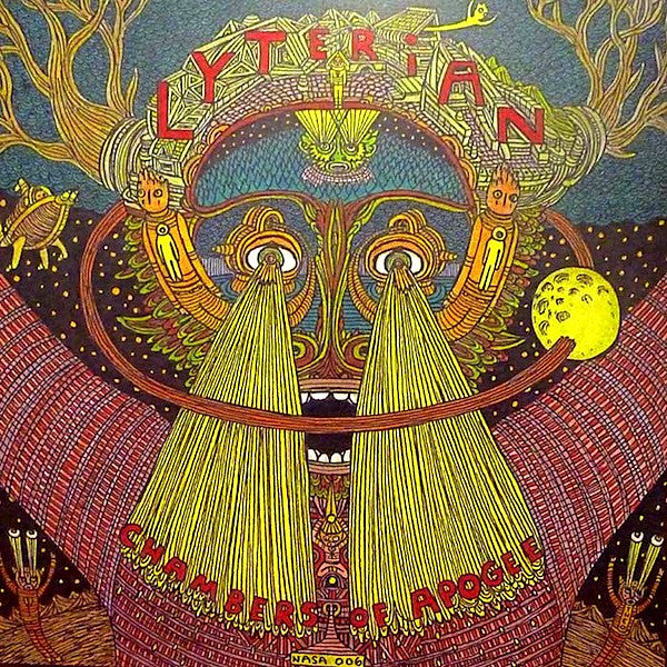 Lyterian : Chambers Of Apogee (12", EP)
