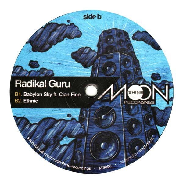 Radikal Guru : Dread Commandments (12", RP)